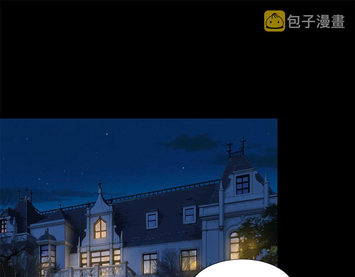 第193话 唐家4
