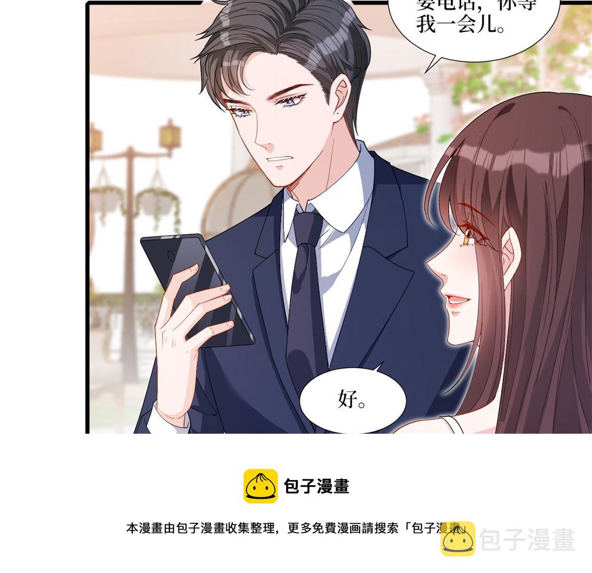 第215话 官方逼死同人80