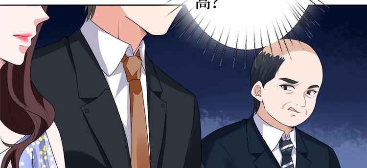 第四十六话 盗版唐宁？126