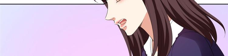 第五十话 都是白莲花装什麽清高110