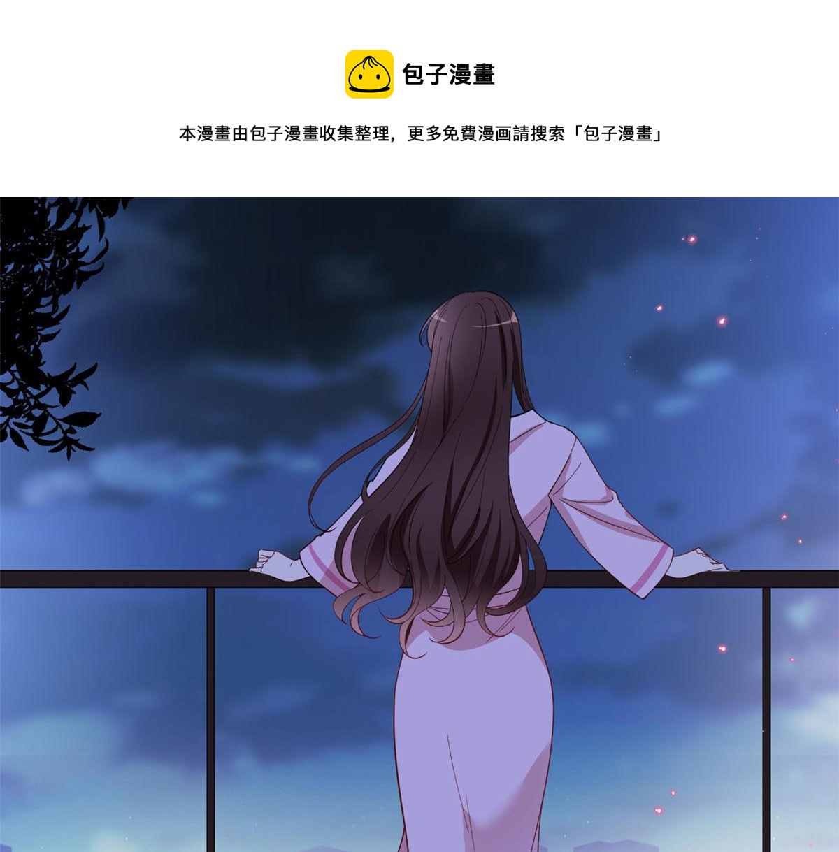 第224话 新助理44
