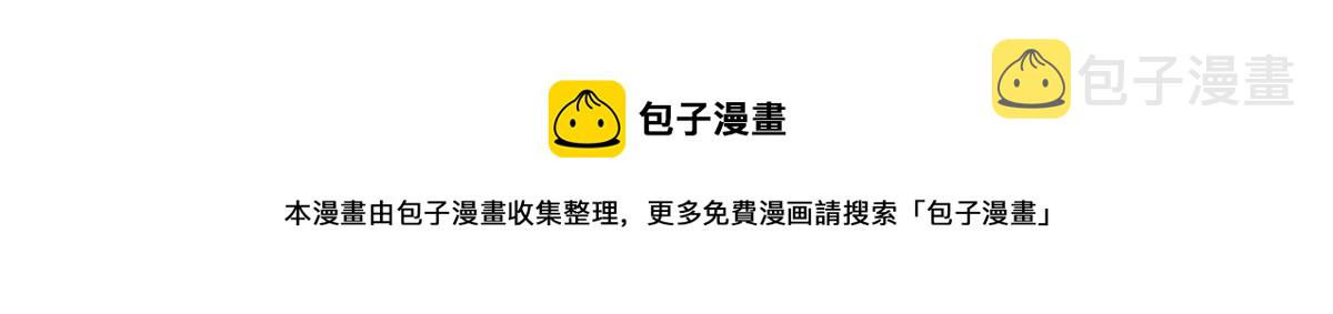 第238话 小助理的秘密64
