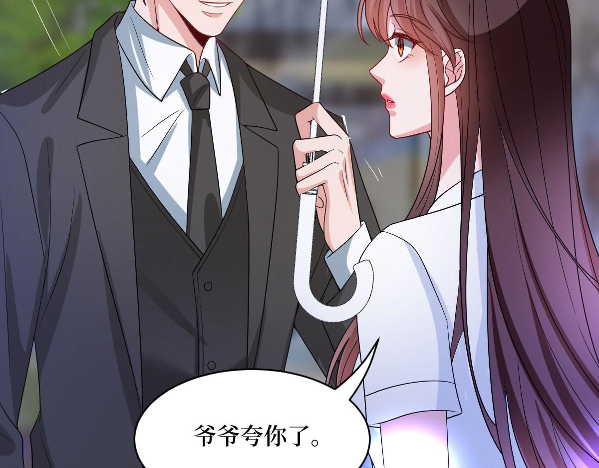 第249话 尘埃落定38