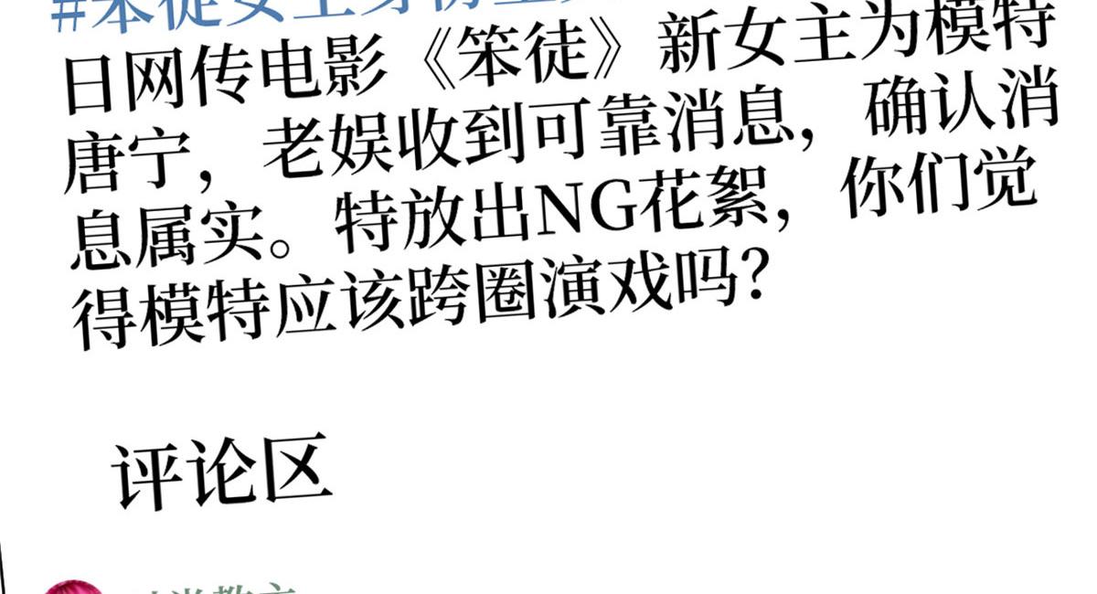 219 业界毒瘤37
