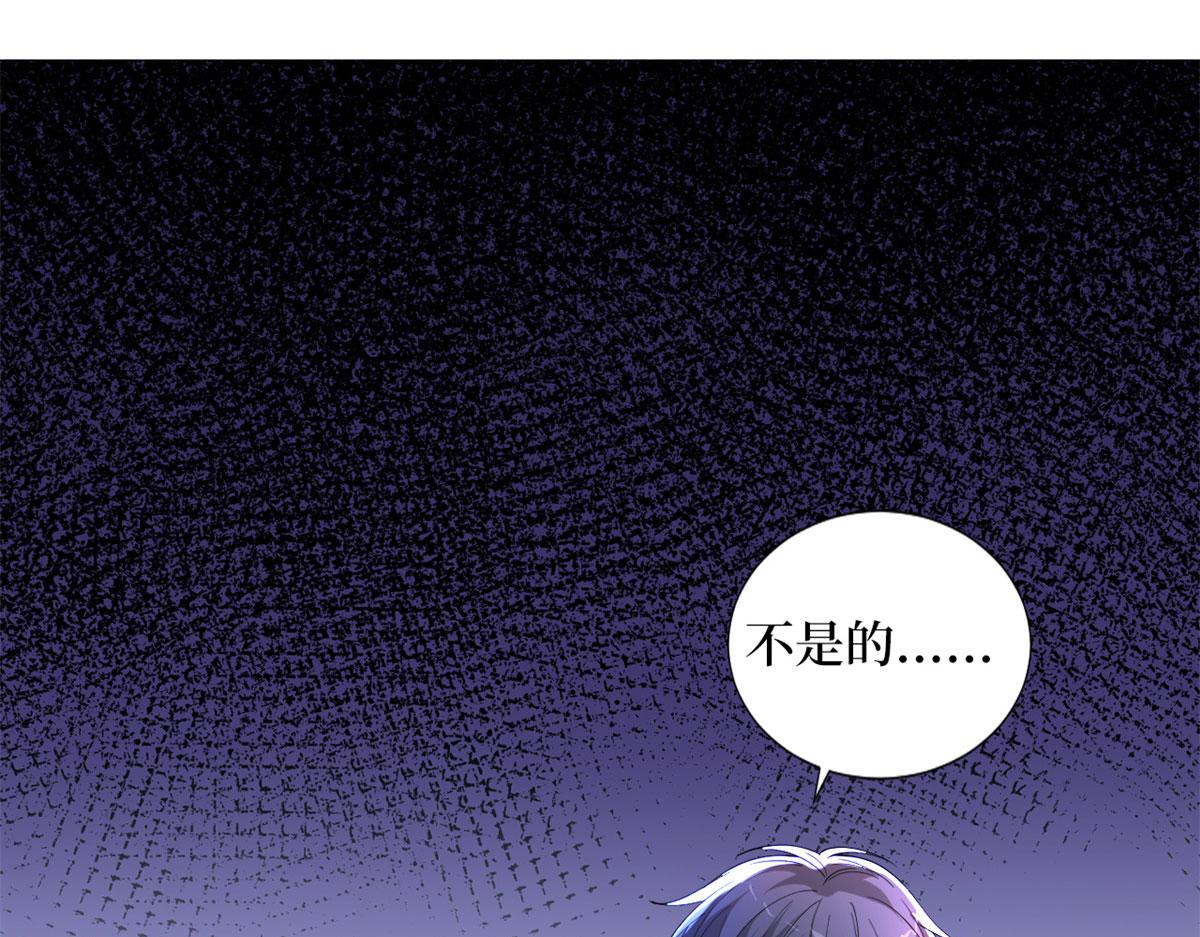 第188话 不治身亡70
