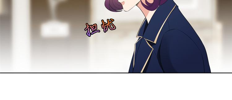 第三十二话 被踢出局127