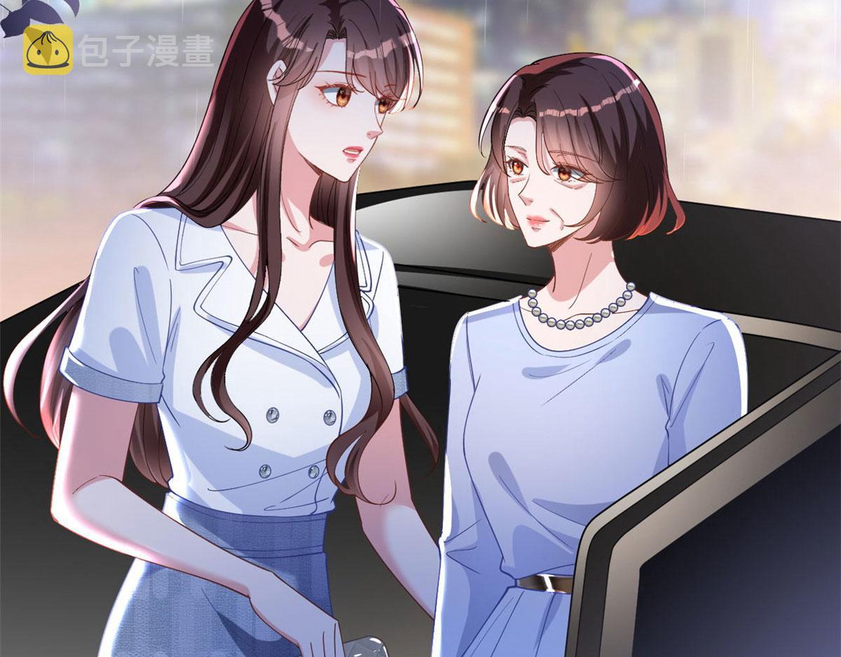 第248话 净身出户30