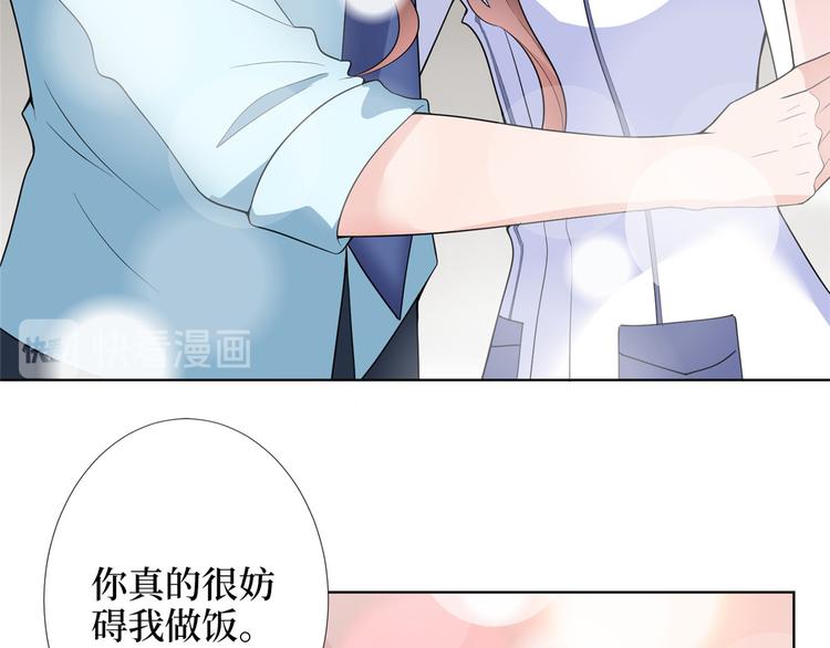 第三十五话 天价保单40