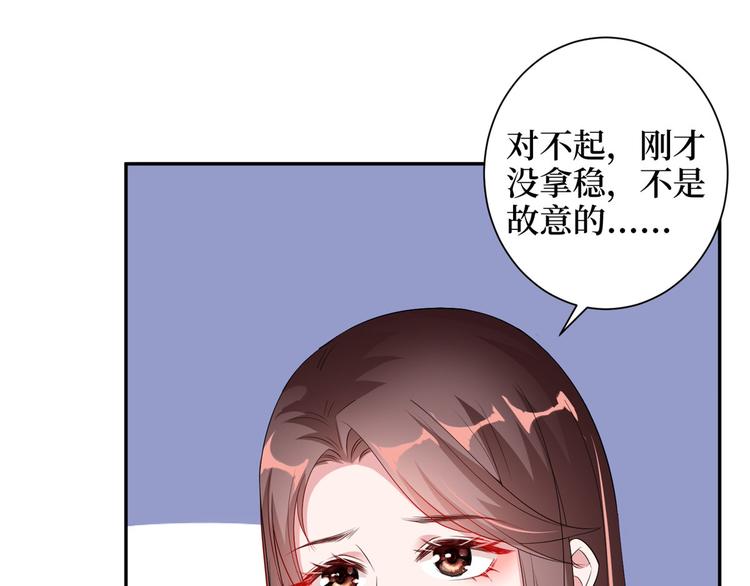第二十话 唐宁的反击10