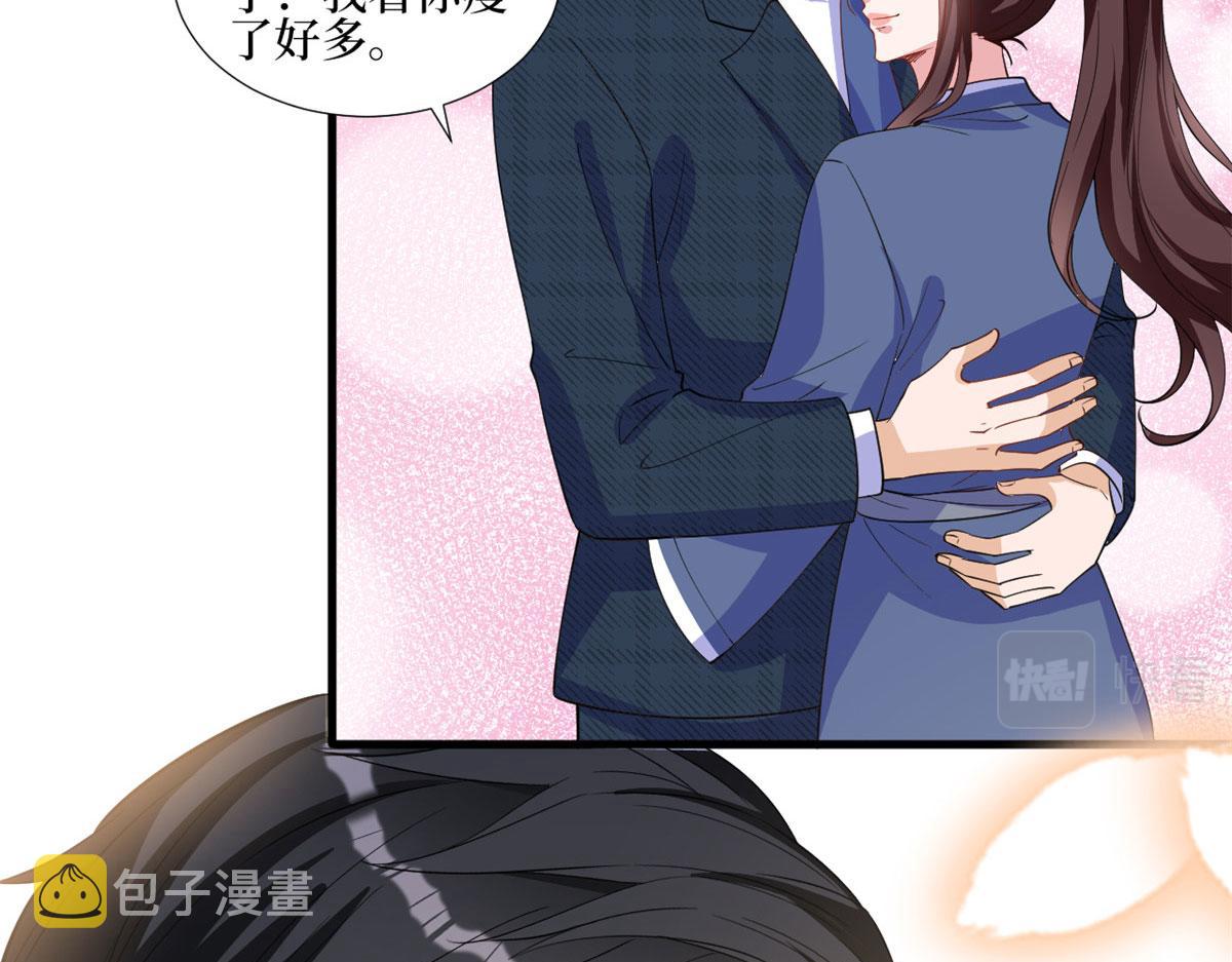 第240话 片场突发事故36