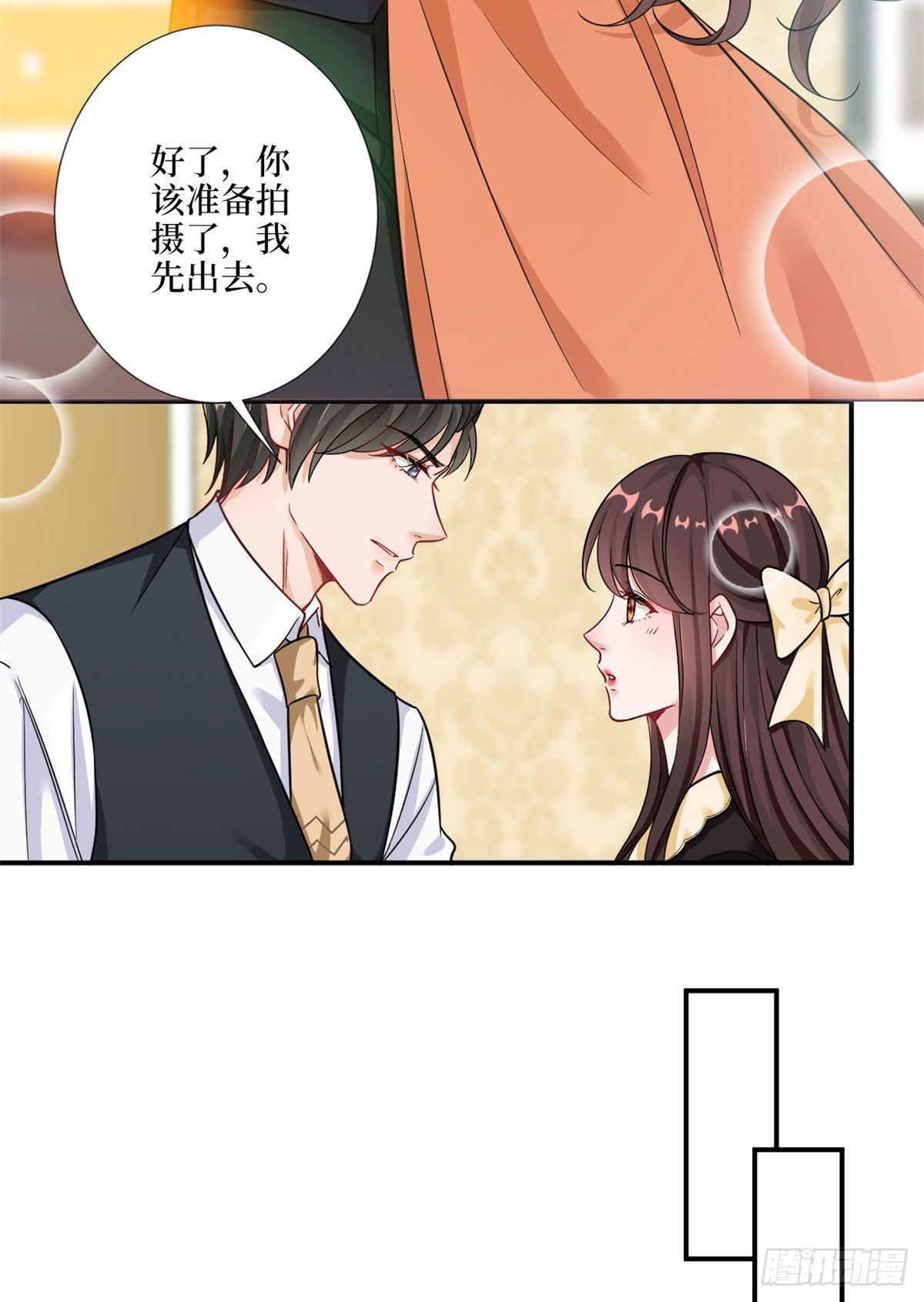 第九十八话 神秘婚戒31