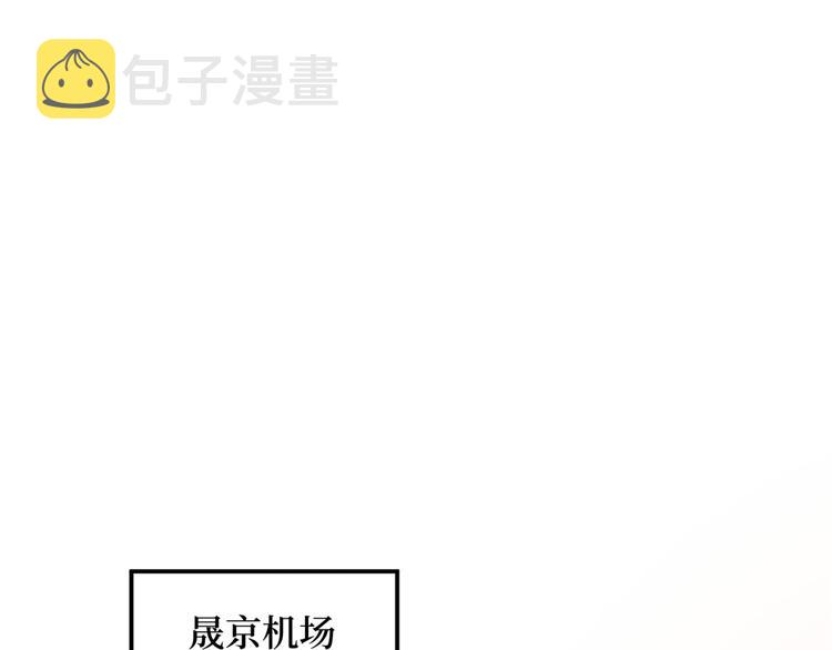 第二十四话 把柄4