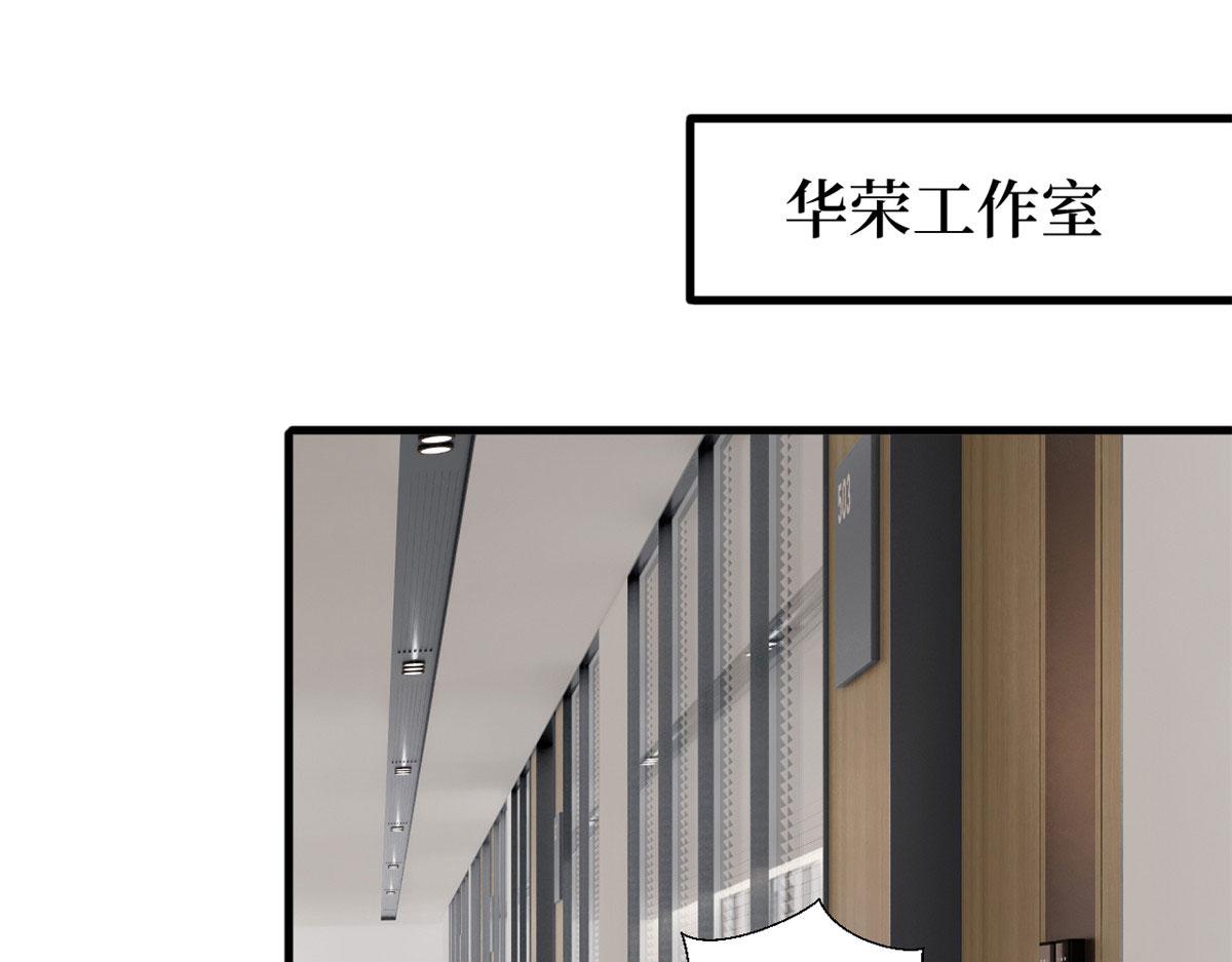 第202话 方煜将离开海瑞85