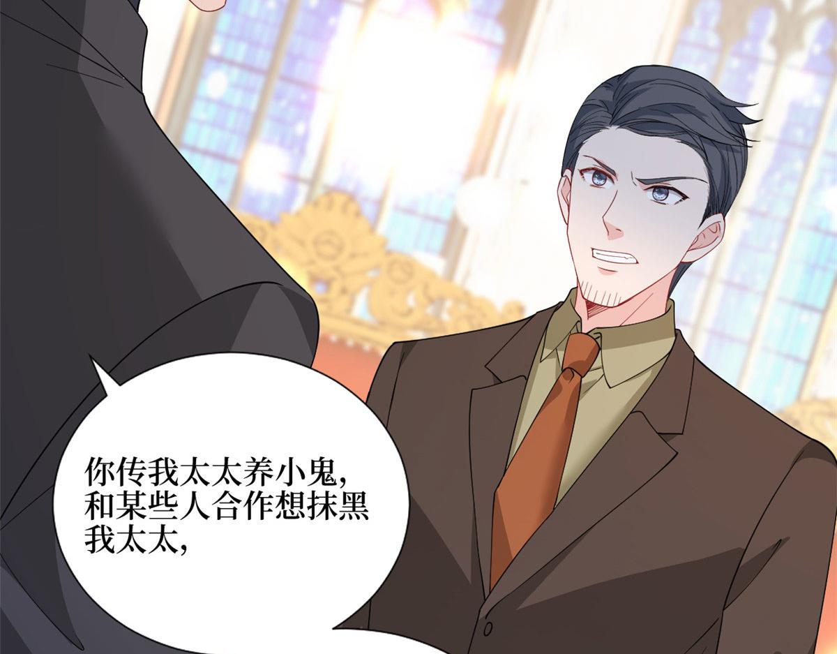第243话 故人归来92