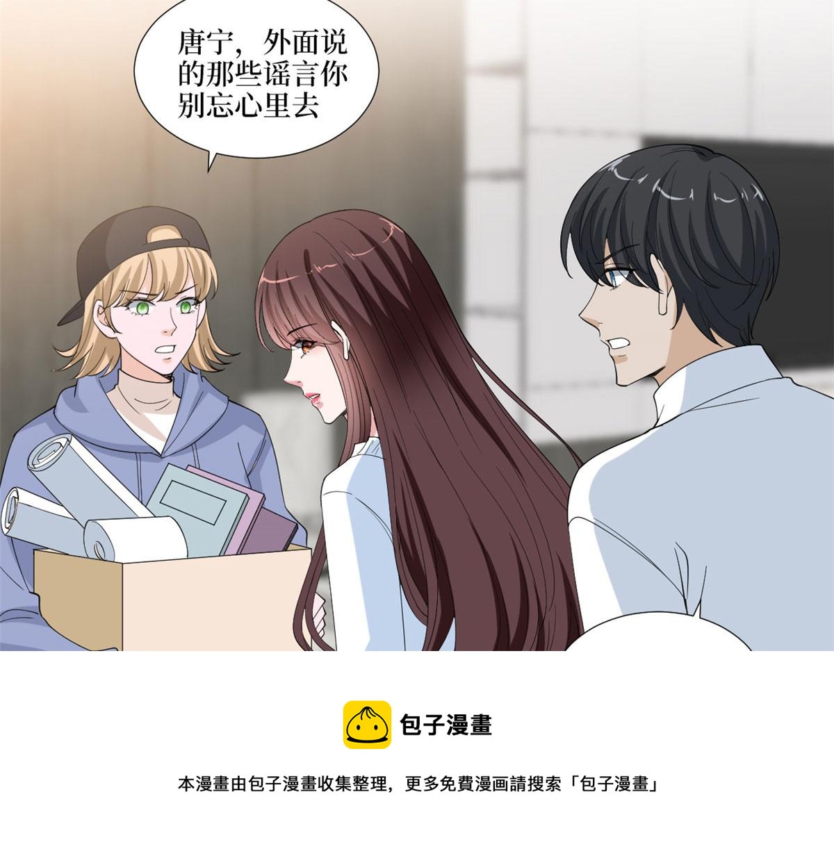 219 业界毒瘤40