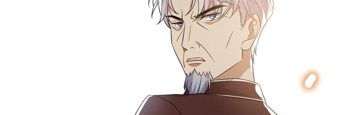 第268话 爆料抹黑18