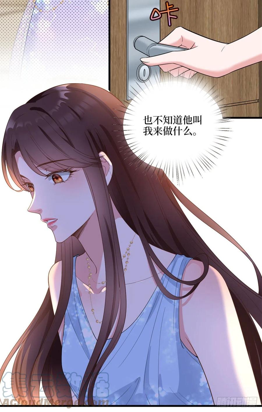 第170话 把持不住3