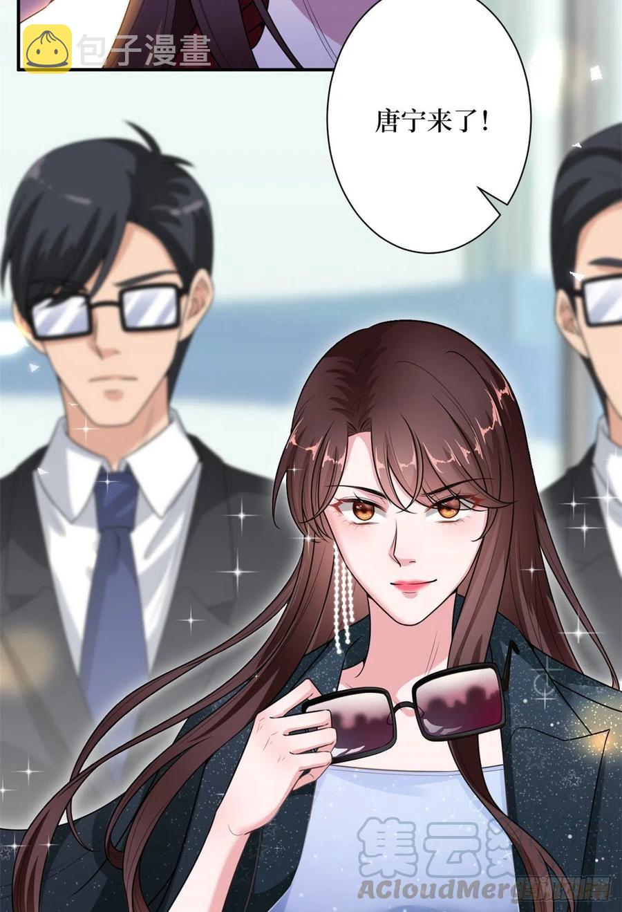 第140话 夫妻健身运动39