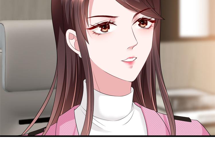 第十七话 这个婚，我不结了92