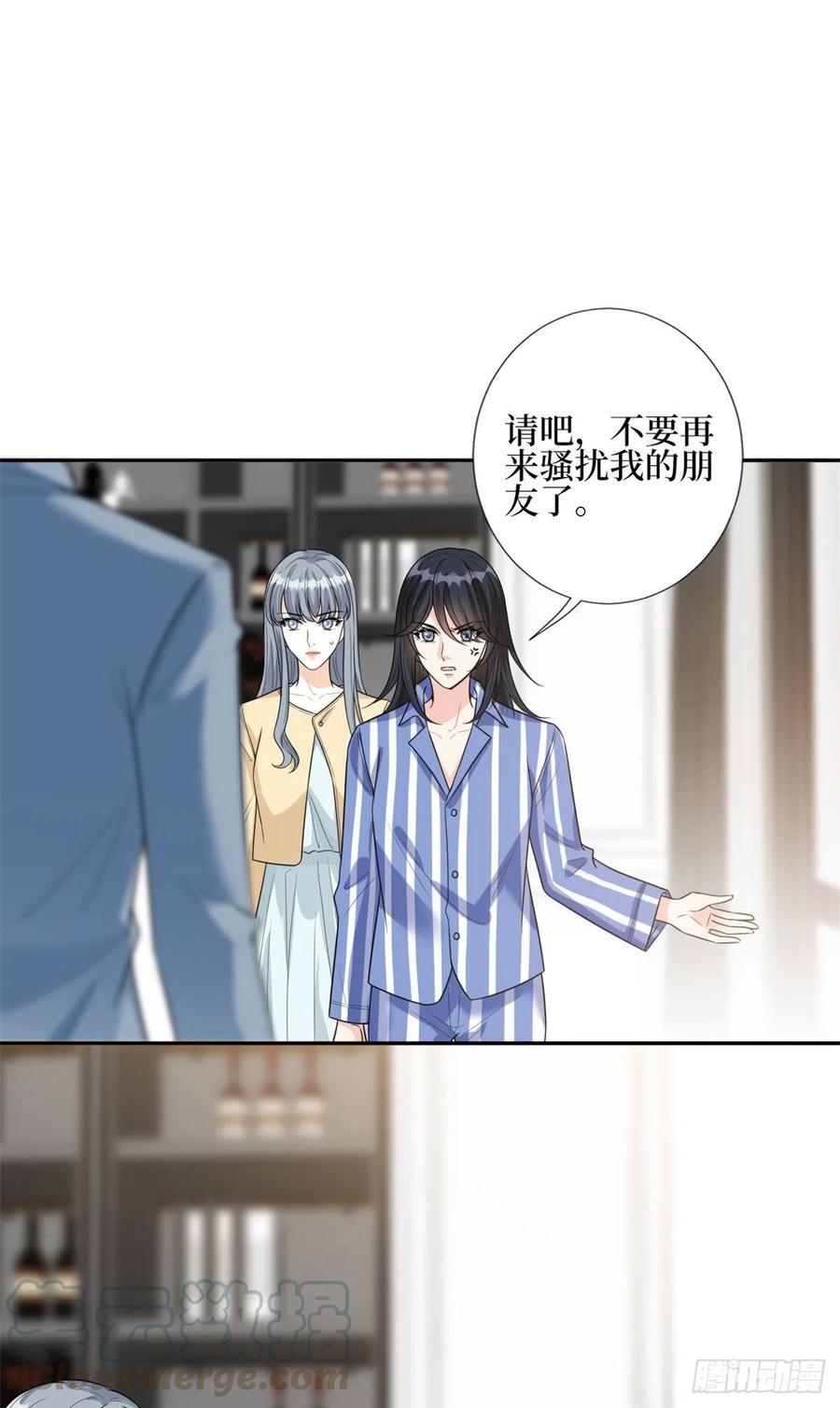 第134话 人命官司12