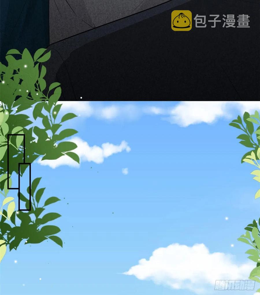 第146话 酗酒的代价29