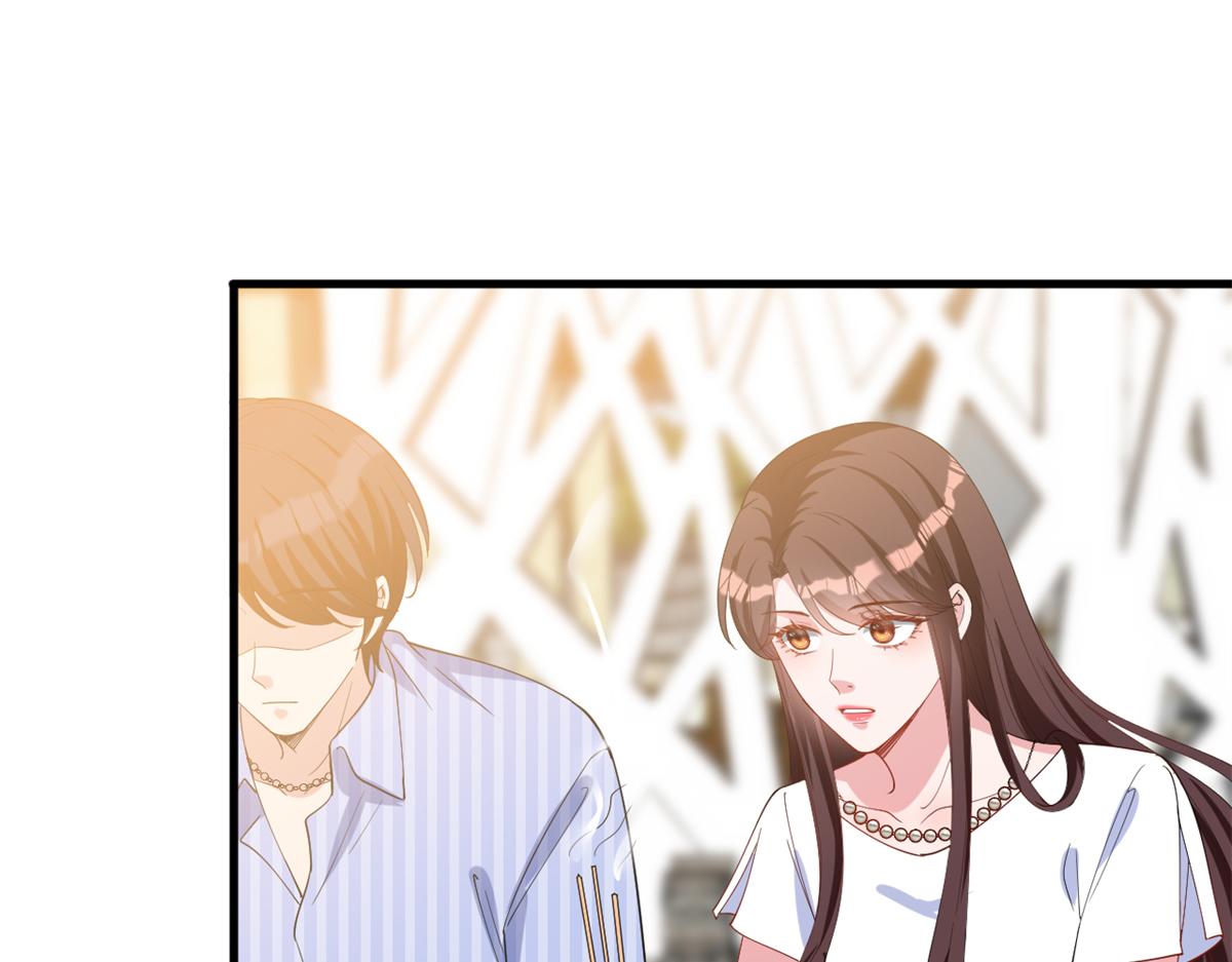 第238话 小助理的秘密7