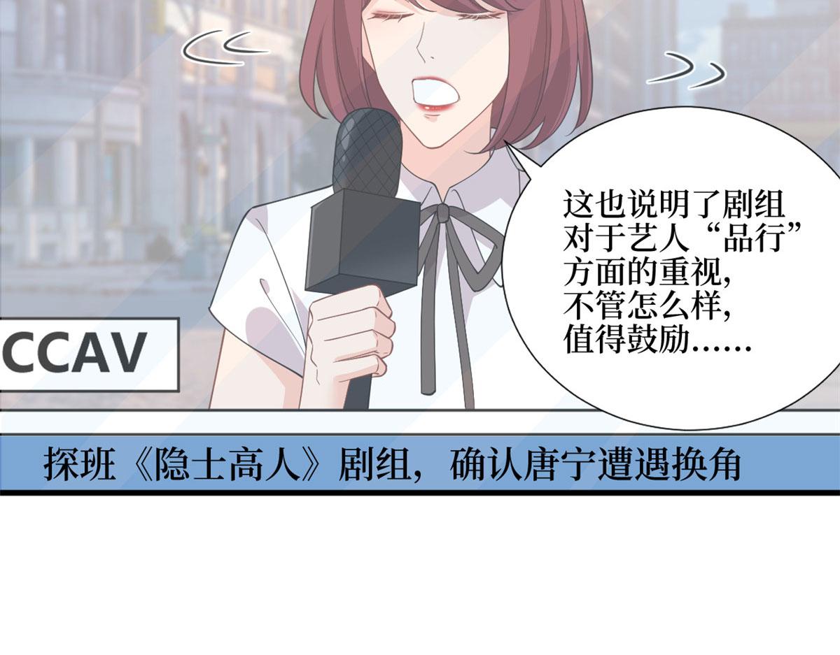 第243话 故人归来39