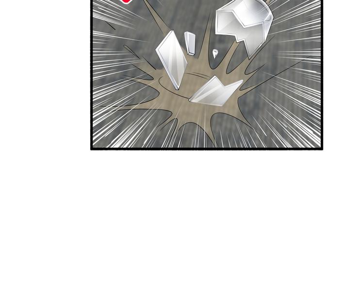 第十八话 宠爱54