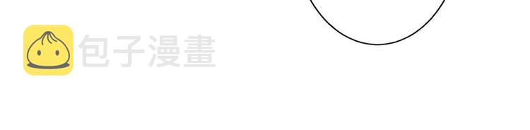 第三十话 她配吗？123