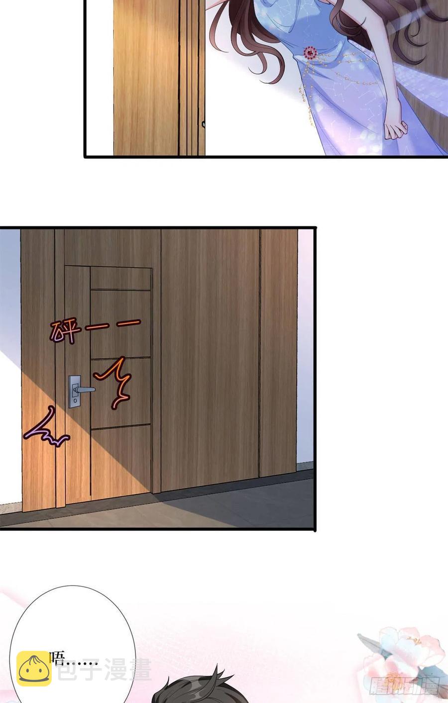 第170话 把持不住5