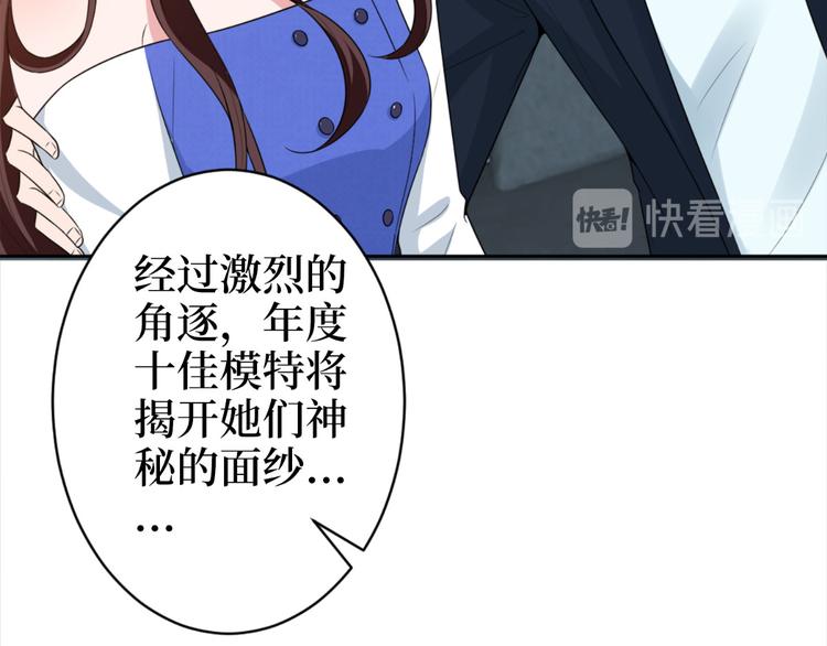 第五十五话 贱卖唐宁100