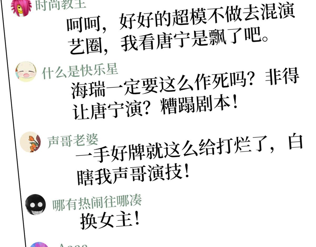 219 业界毒瘤38
