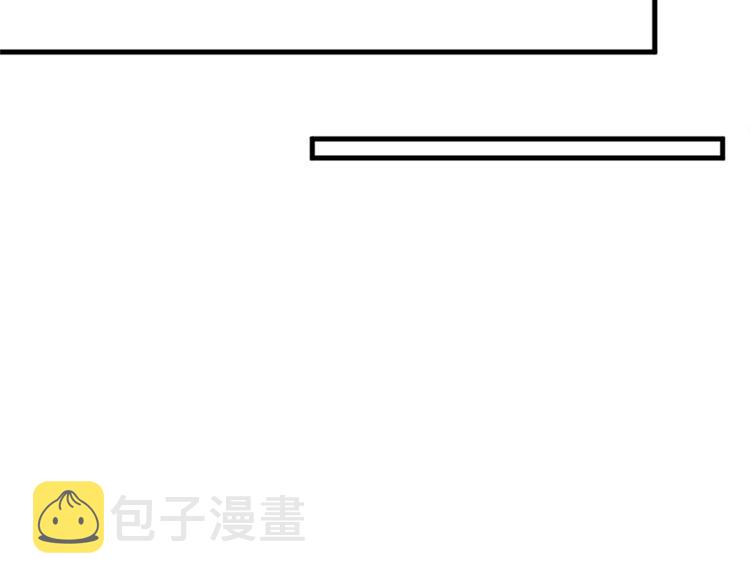 第二话 渣男的要求132