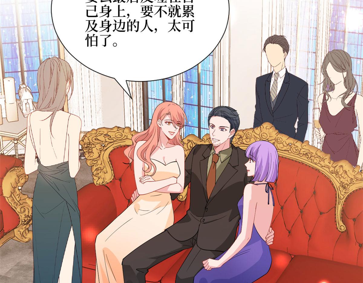 第243话 故人归来75