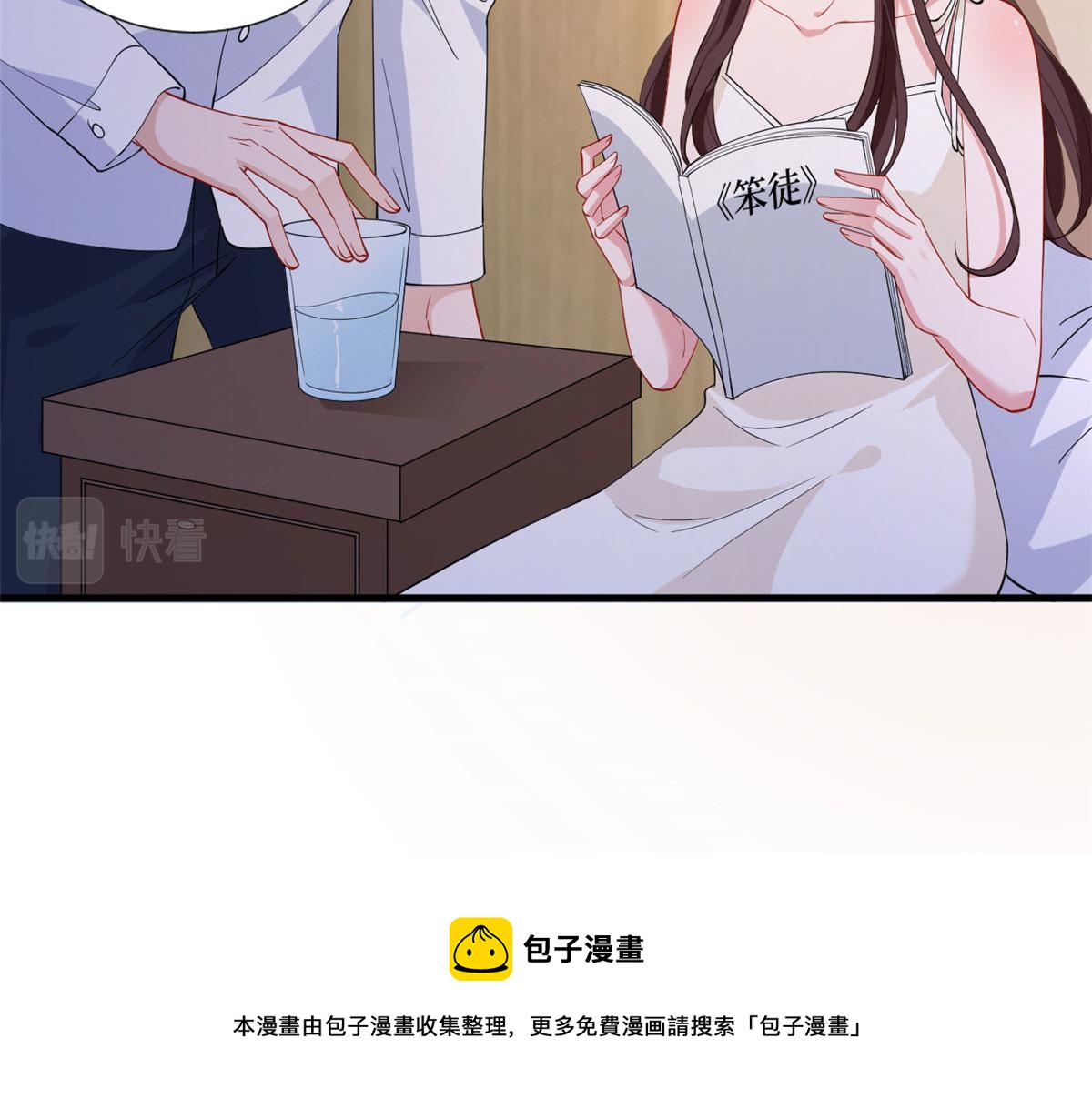 222 舆论反转68