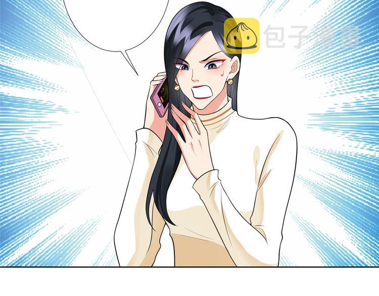 第四十话 韩若雪的下场37