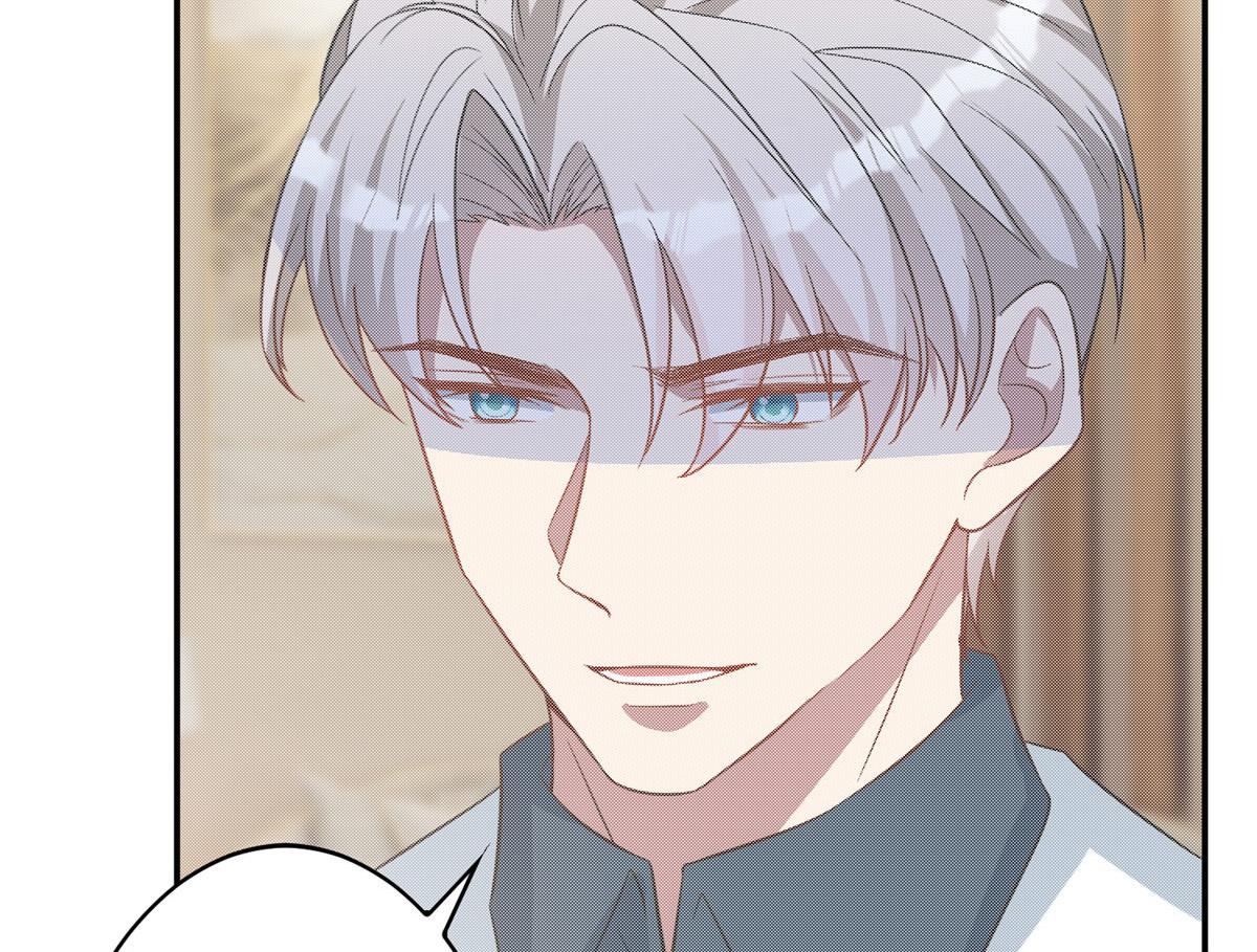 第269话 白秋生的手段89
