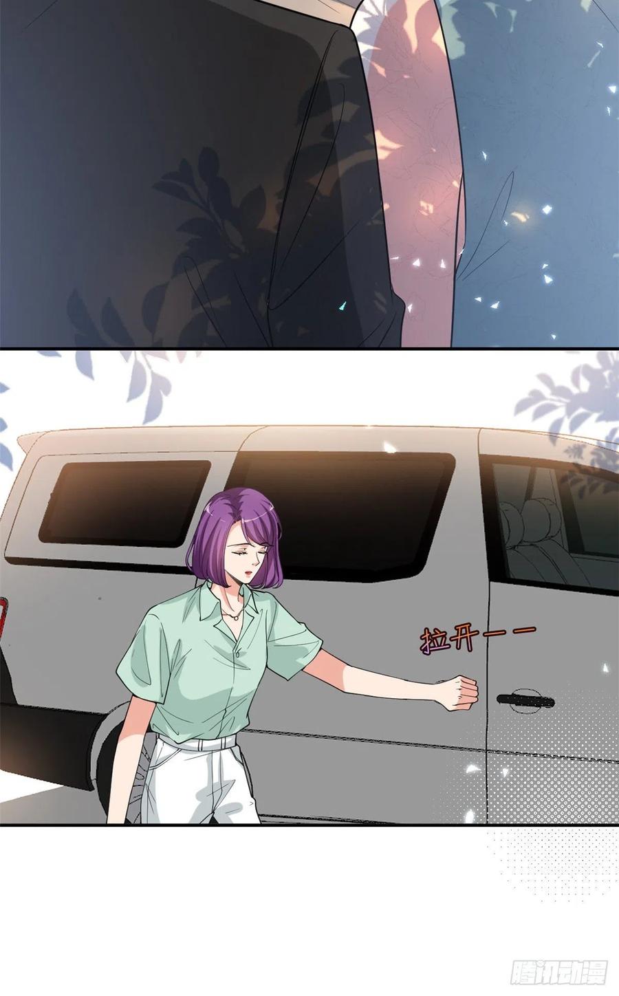 第155话 打脸渣男25