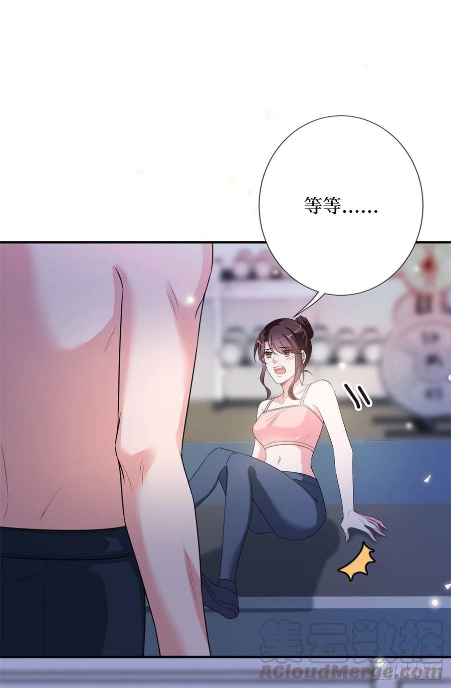 第140话 夫妻健身运动21