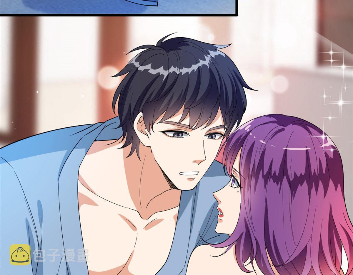 第192话 害羞的新婚夜51