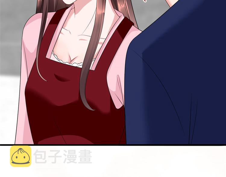 第十六话 狗男女42