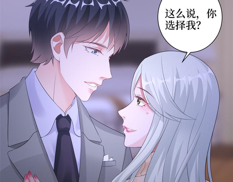 第二十二话 房间里的男人54