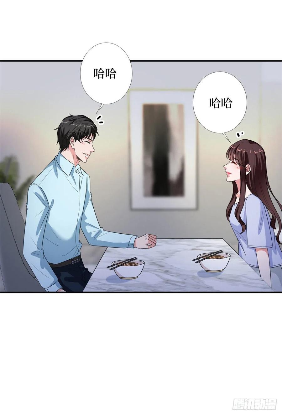 第140话 夫妻健身运动34