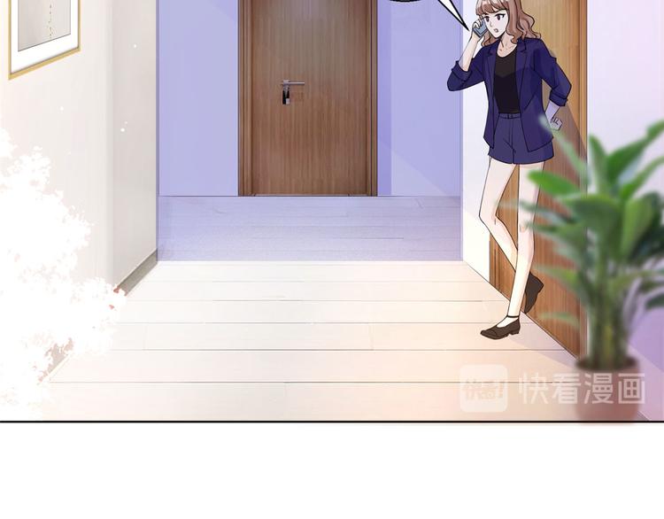 第二十六话 凯悦帝景42