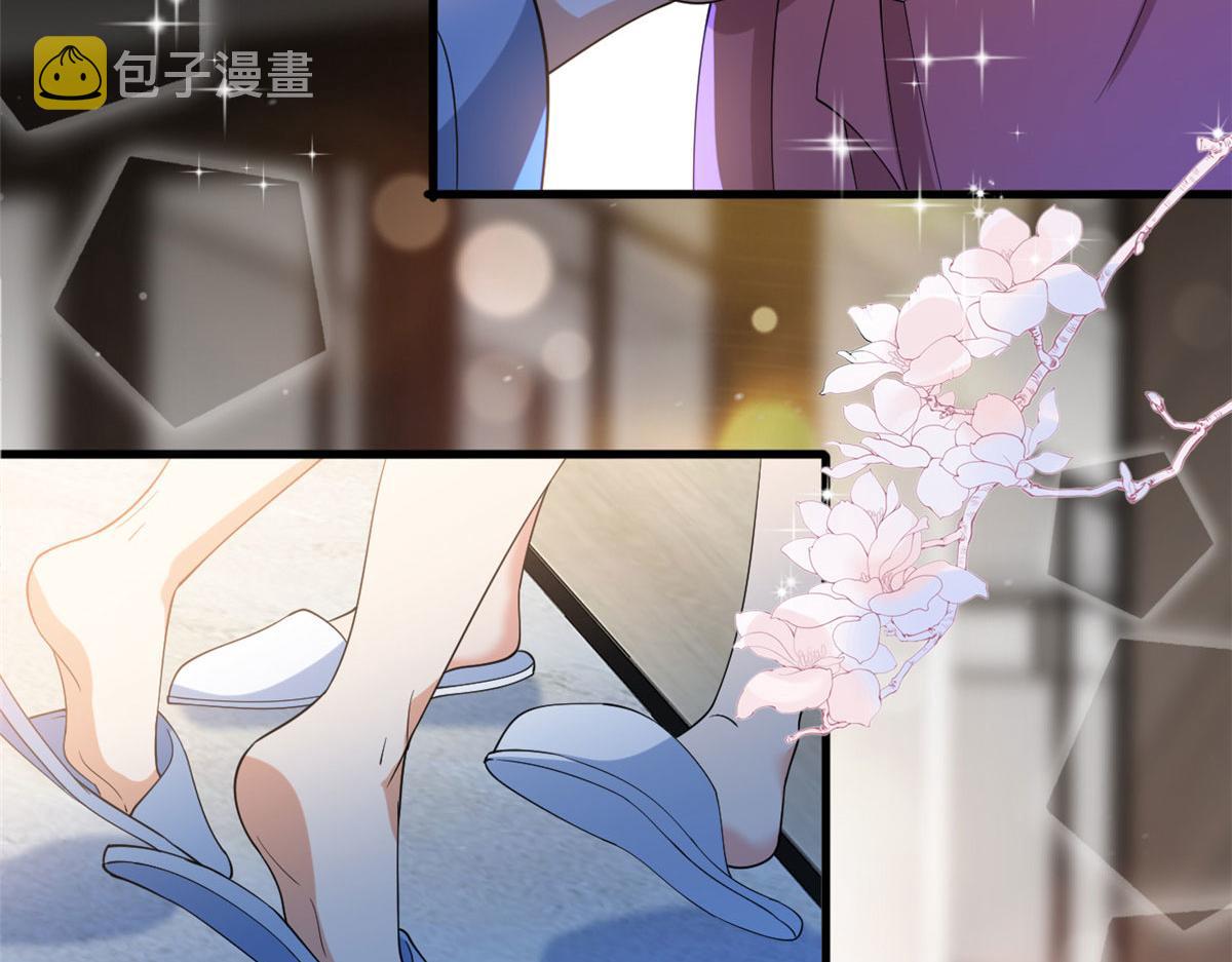 第192话 害羞的新婚夜45