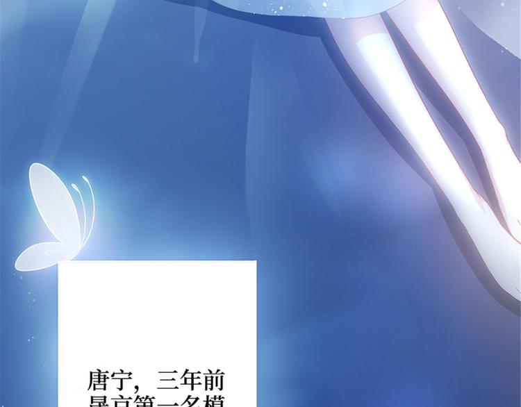 第一话 我向路人求婚了14