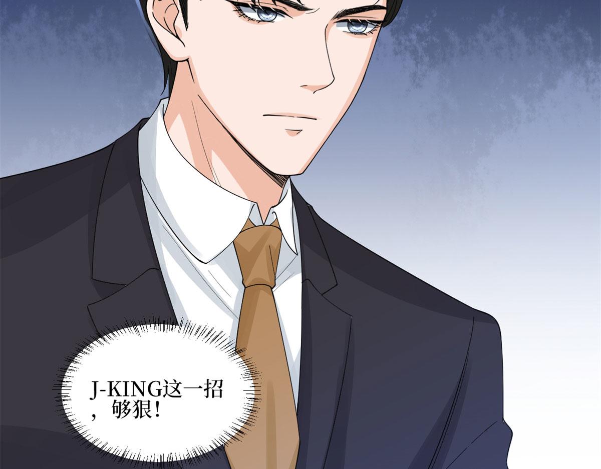 第205话 报警56