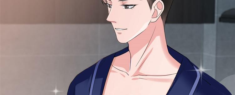 第十六话 狗男女49