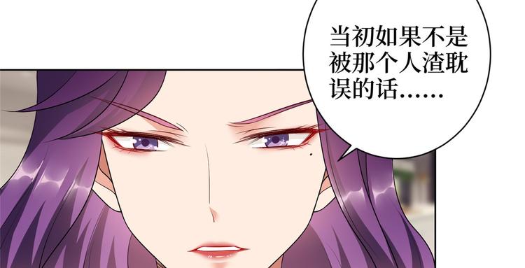 第二十三话 拍摄47