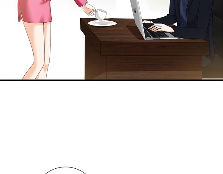 第十四话 换代言人56